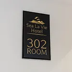Sea La Vie * Golem (Tirana)